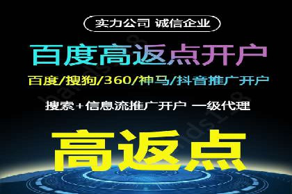 谷歌SEM案例解析：广告创意与文案技巧